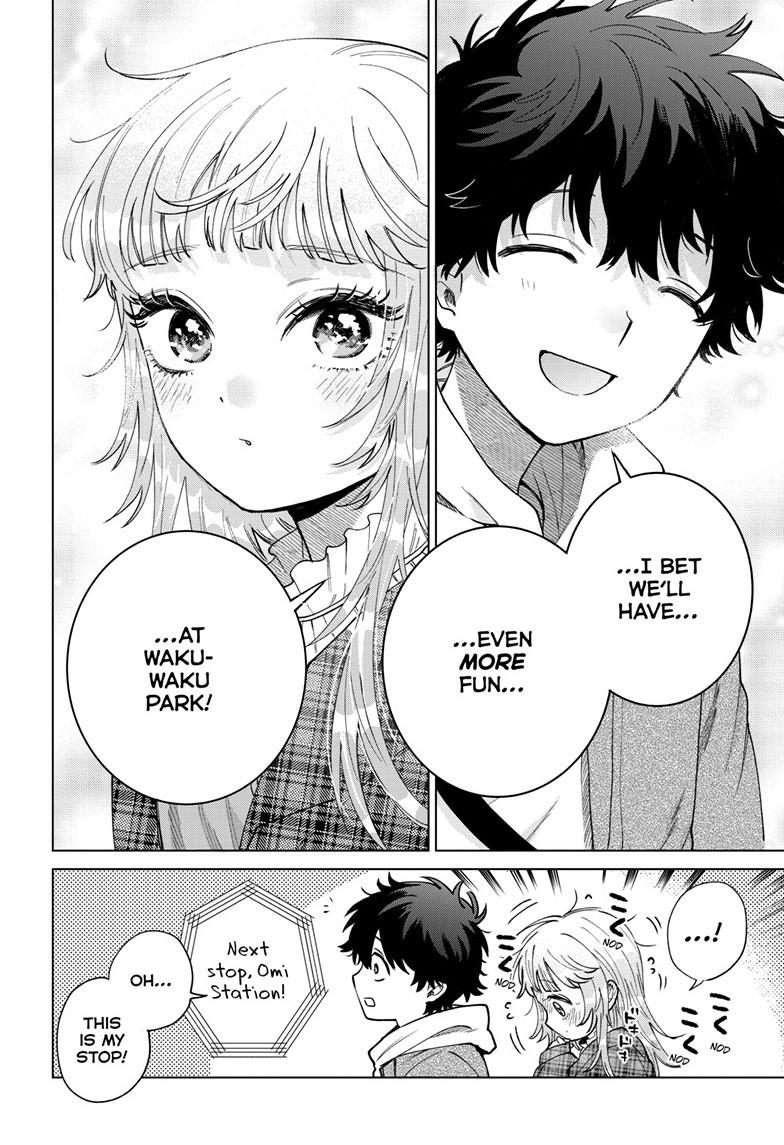 Momose Akira's First Love is a Failure. Chapter 69 page 16 - Chapter 69