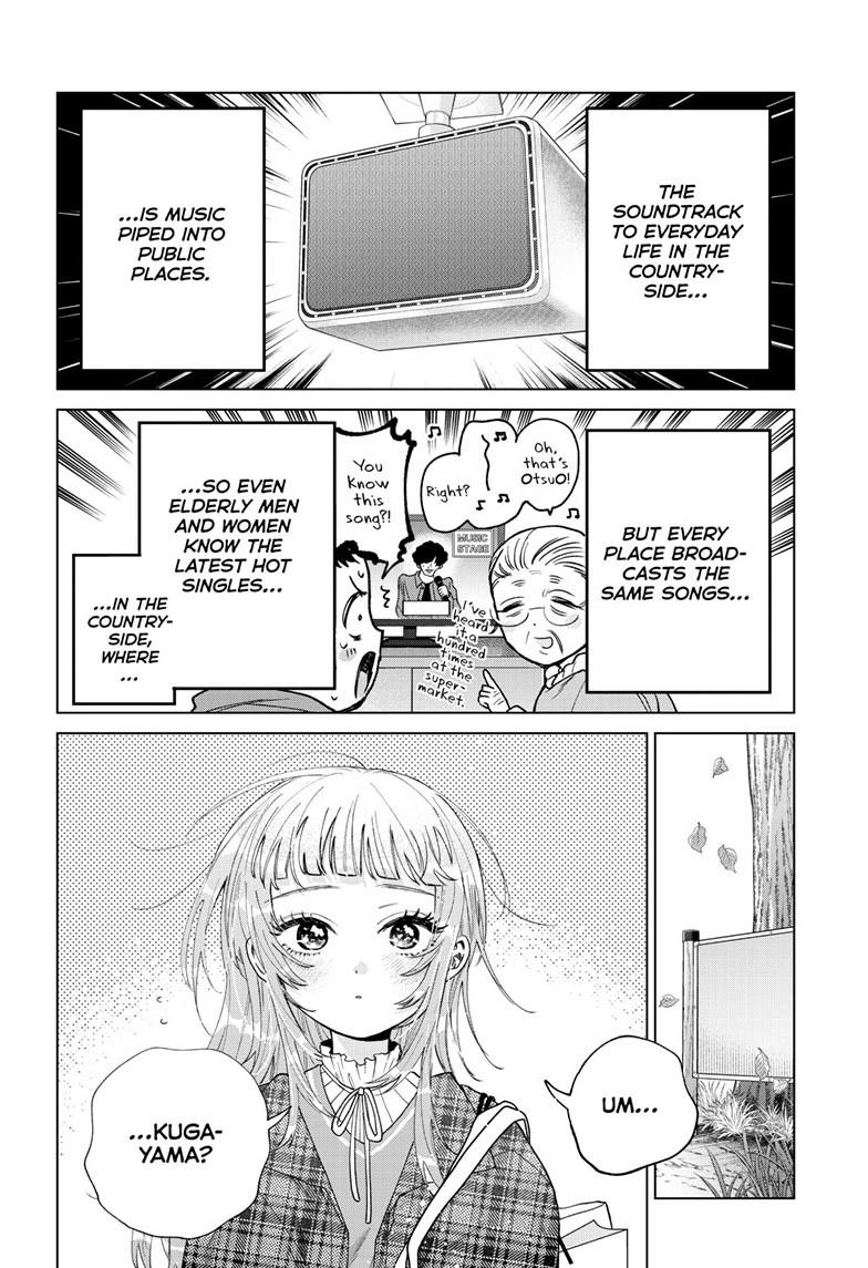 Momose Akira's First Love is a Failure. Chapter 69 page 2 - Chapter 69