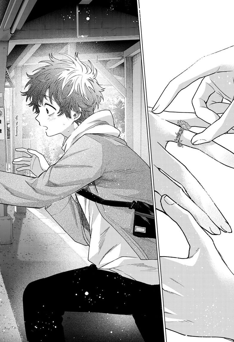 Momose Akira's First Love is a Failure. Chapter 69 page 20 - Chapter 69