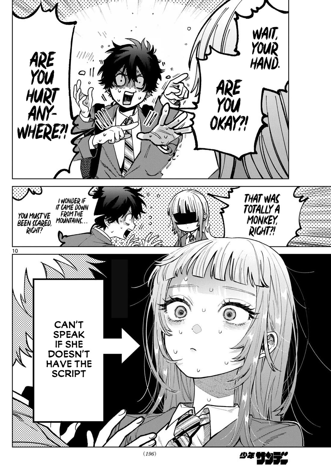 Momose Akira's First Love is a Failure. Chapter 7 page 10 - Chapter 7: Improvising by the Seaside