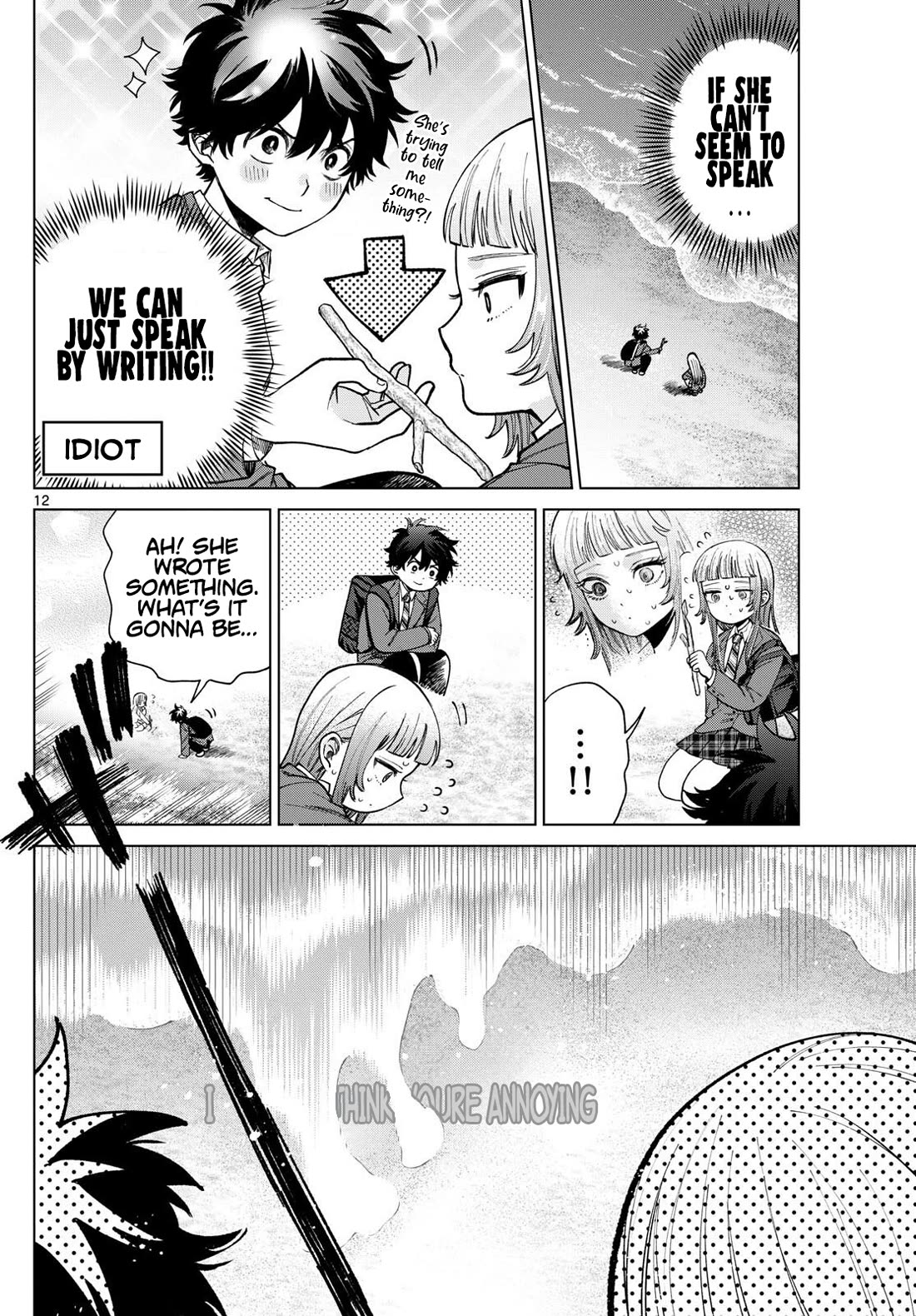Momose Akira's First Love is a Failure. Chapter 7 page 12 - Chapter 7: Improvising by the Seaside