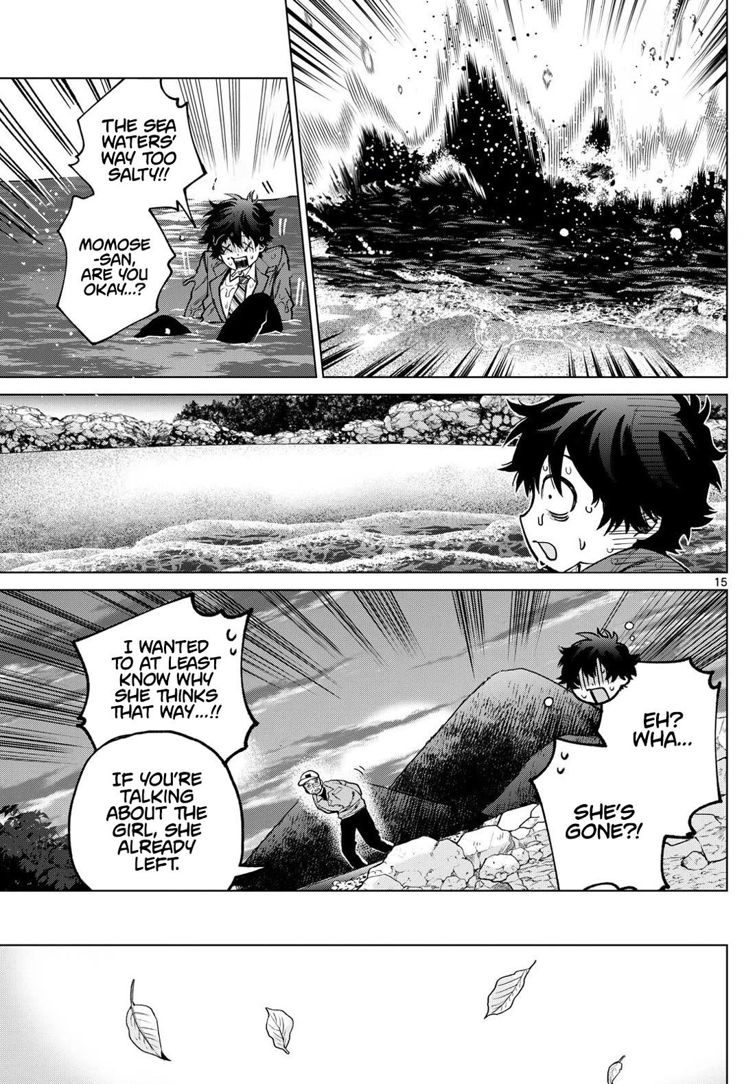 Momose Akira's First Love is a Failure. Chapter 7 page 15 - Chapter 7: Improvising by the Seaside