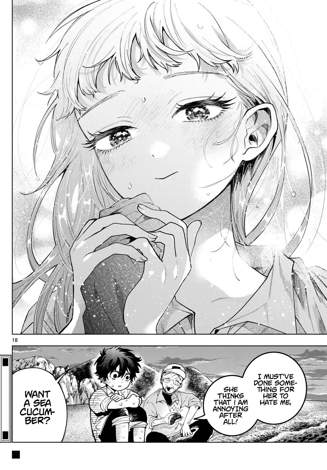Momose Akira's First Love is a Failure. Chapter 7 page 18 - Chapter 7: Improvising by the Seaside