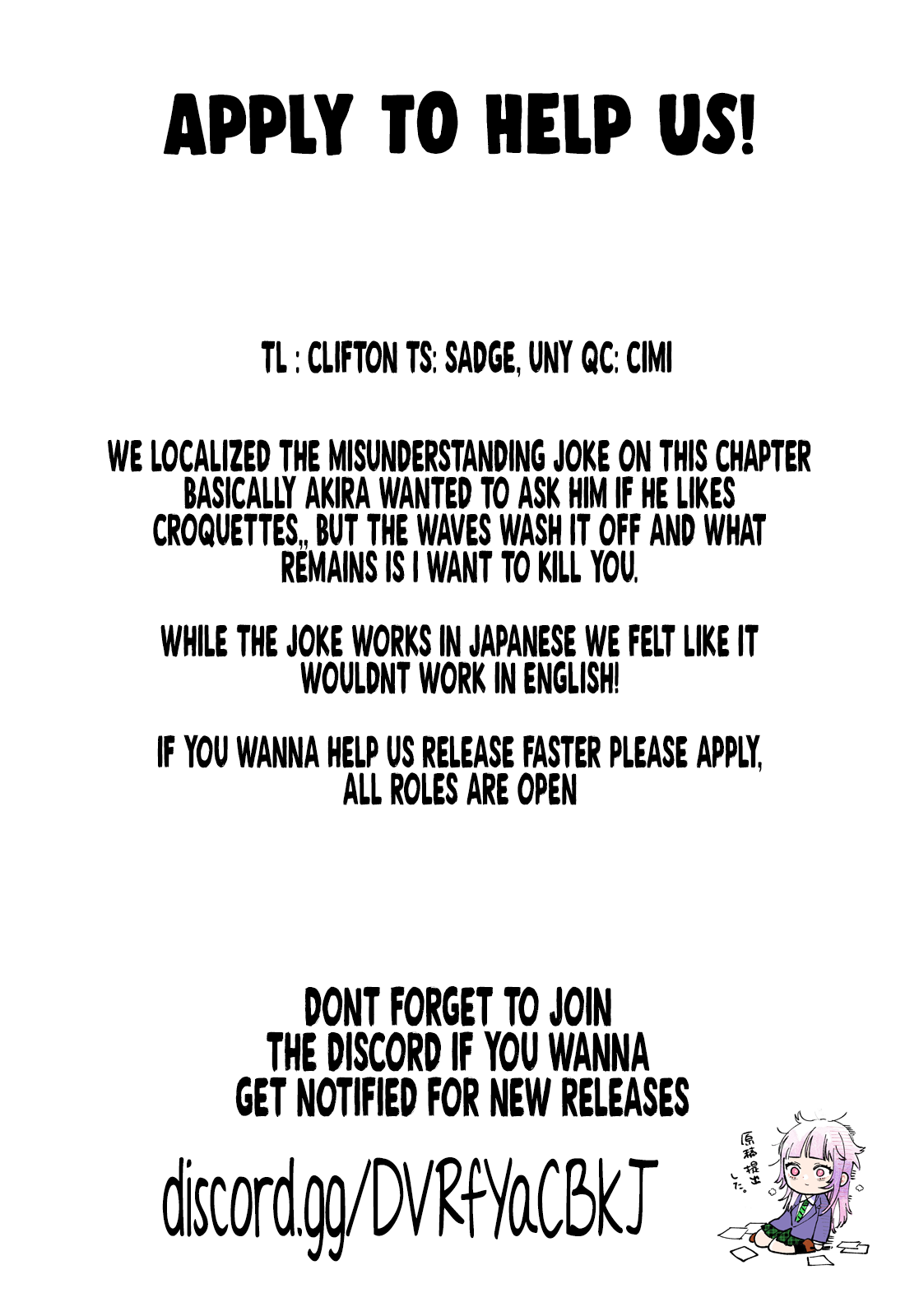 Momose Akira's First Love is a Failure. Chapter 7 page 19 - Chapter 7: Improvising by the Seaside