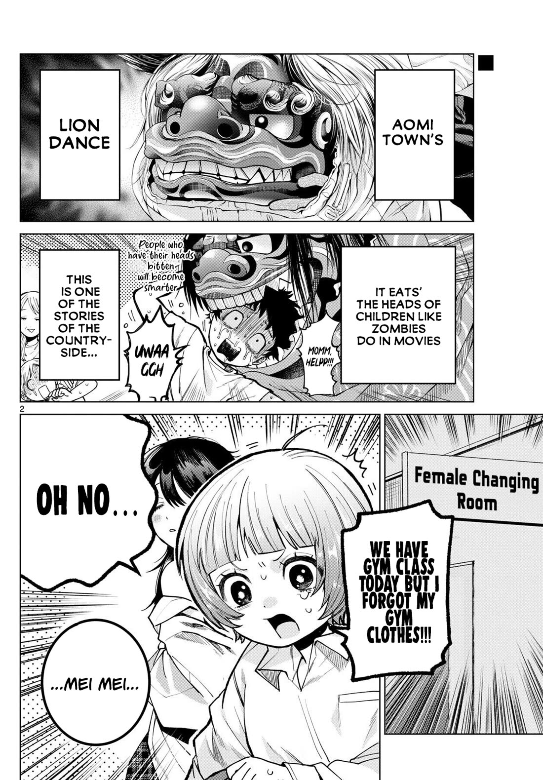 Momose Akira's First Love is a Failure. Chapter 7 page 2 - Chapter 7: Improvising by the Seaside