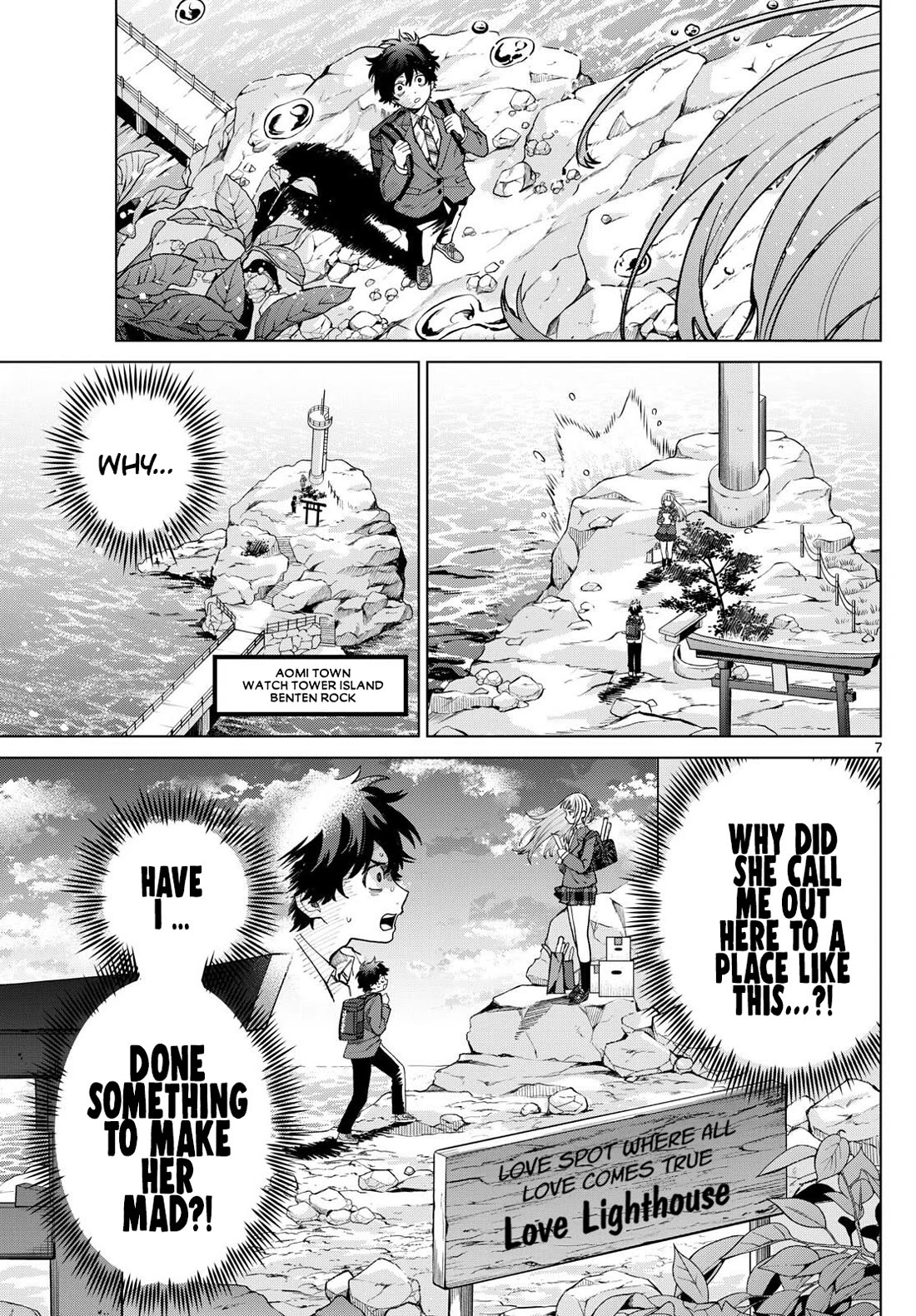 Momose Akira's First Love is a Failure. Chapter 7 page 7 - Chapter 7: Improvising by the Seaside