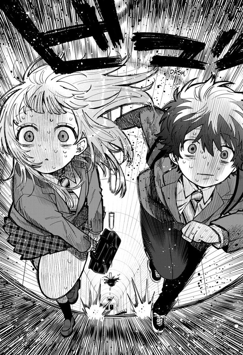 Momose Akira's First Love is a Failure. Chapter 71 page 13 - Chapter 71