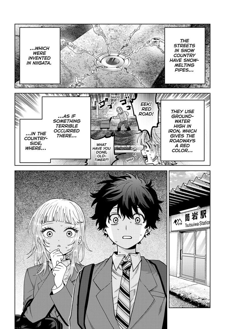 Momose Akira's First Love is a Failure. Chapter 71 page 2 - Chapter 71