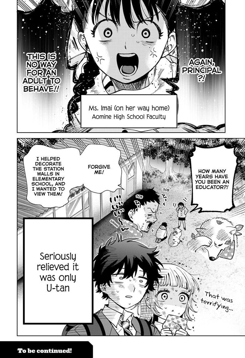 Momose Akira's First Love is a Failure. Chapter 71 page 20 - Chapter 71