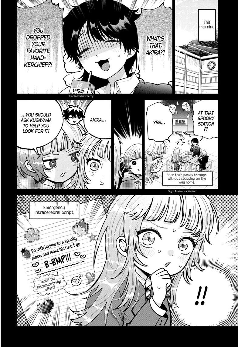 Momose Akira's First Love is a Failure. Chapter 71 page 4 - Chapter 71