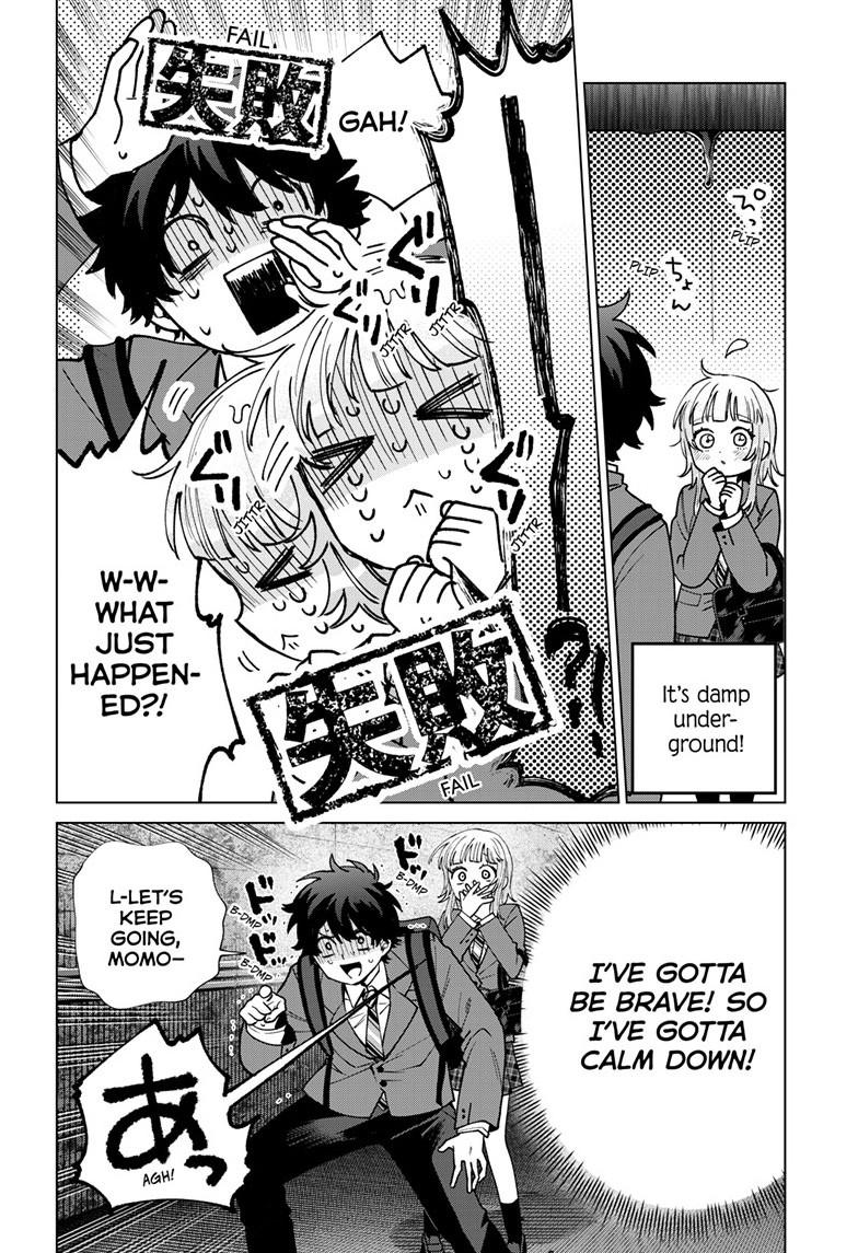 Momose Akira's First Love is a Failure. Chapter 71 page 8 - Chapter 71
