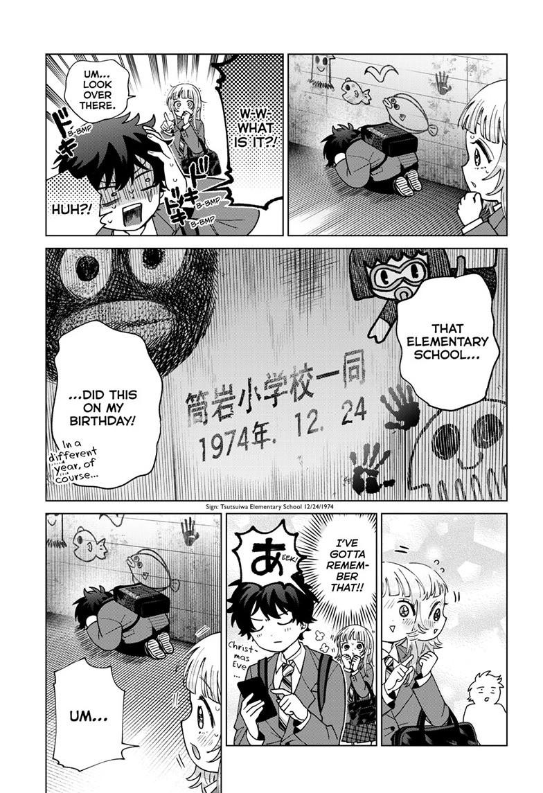 Momose Akira's First Love is a Failure. Chapter 71 page 9 - Chapter 71