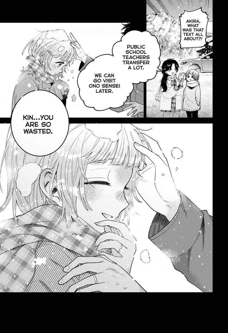Momose Akira's First Love is a Failure. Chapter 72 page 21 - Chapter 72