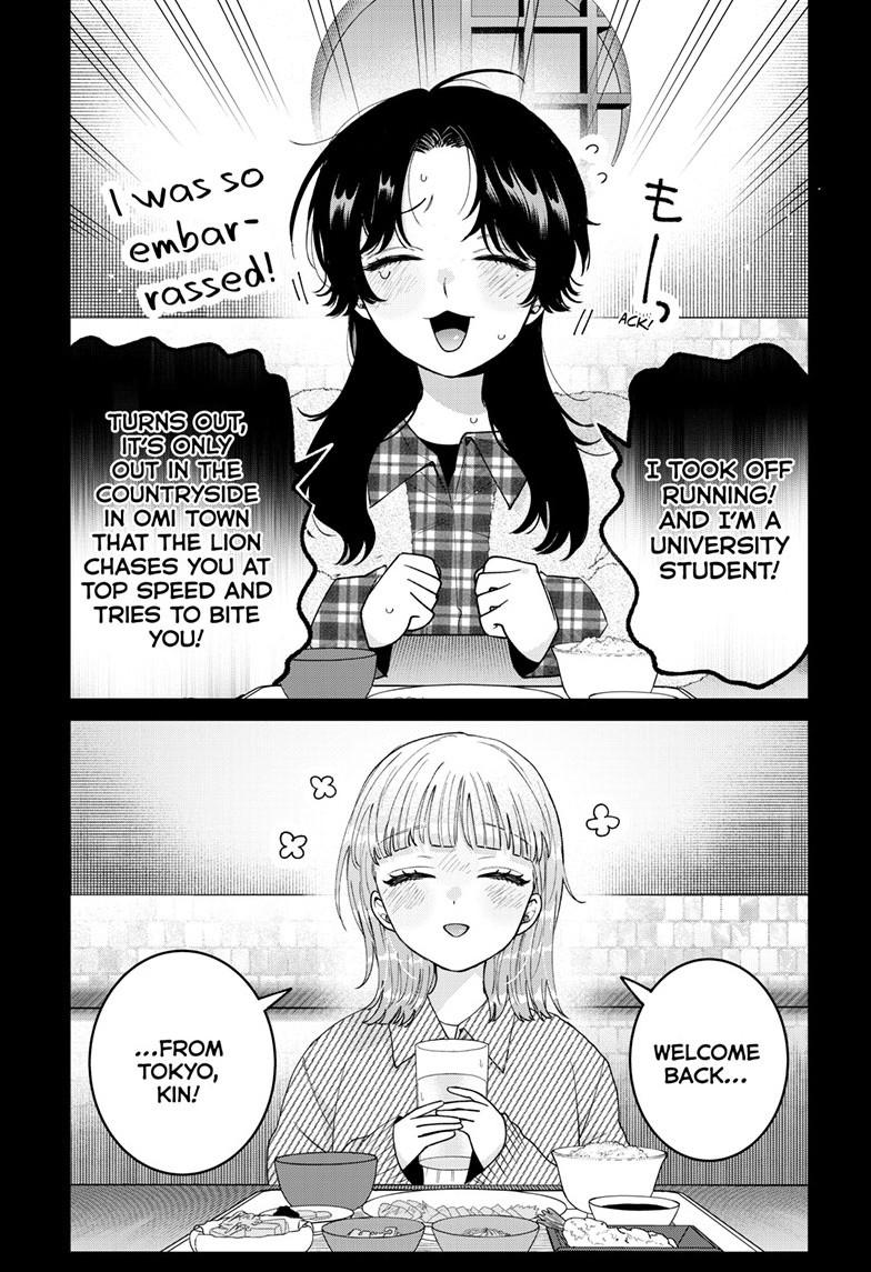 Momose Akira's First Love is a Failure. Chapter 72 page 3 - Chapter 72