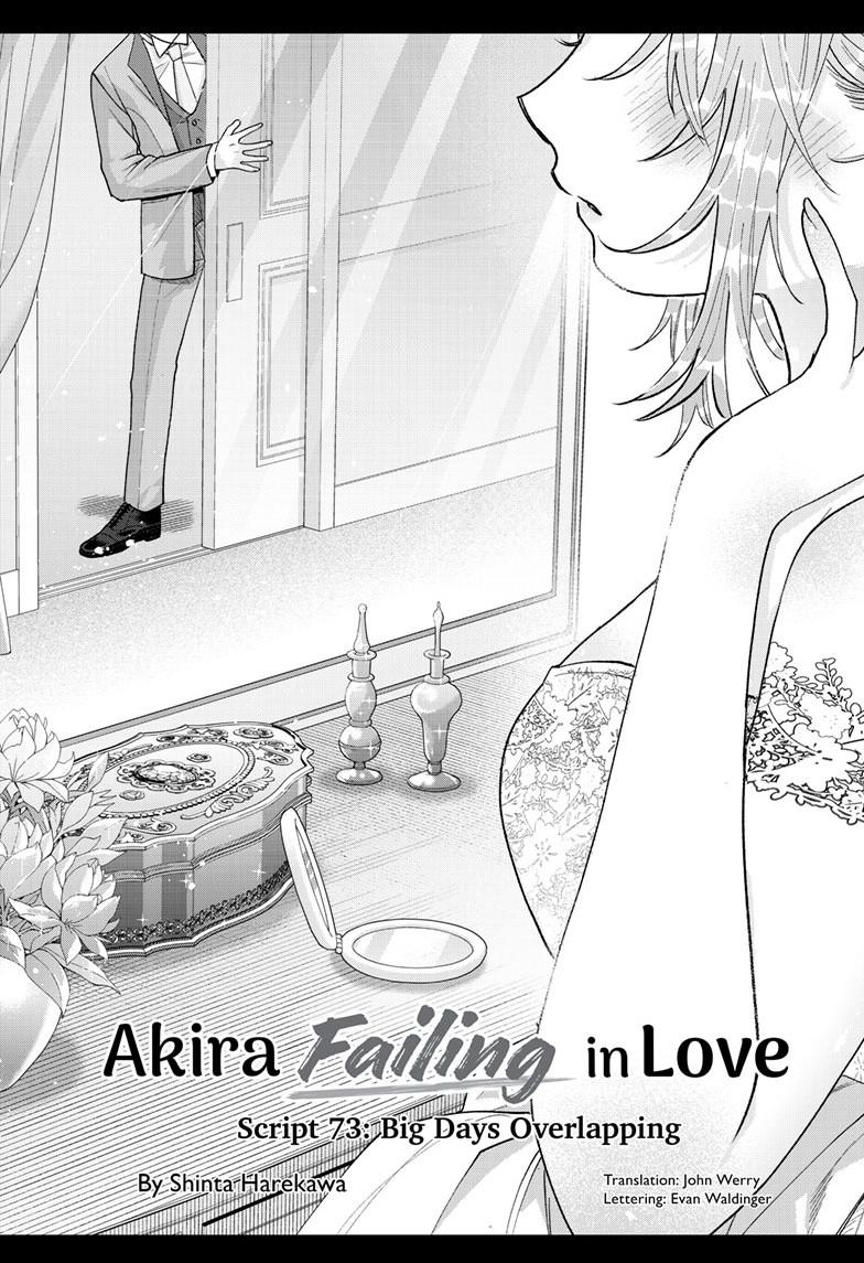 Momose Akira's First Love is a Failure. Chapter 73 page 1 - Chapter 73