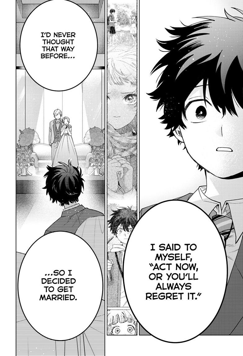 Momose Akira's First Love is a Failure. Chapter 73 page 14 - Chapter 73