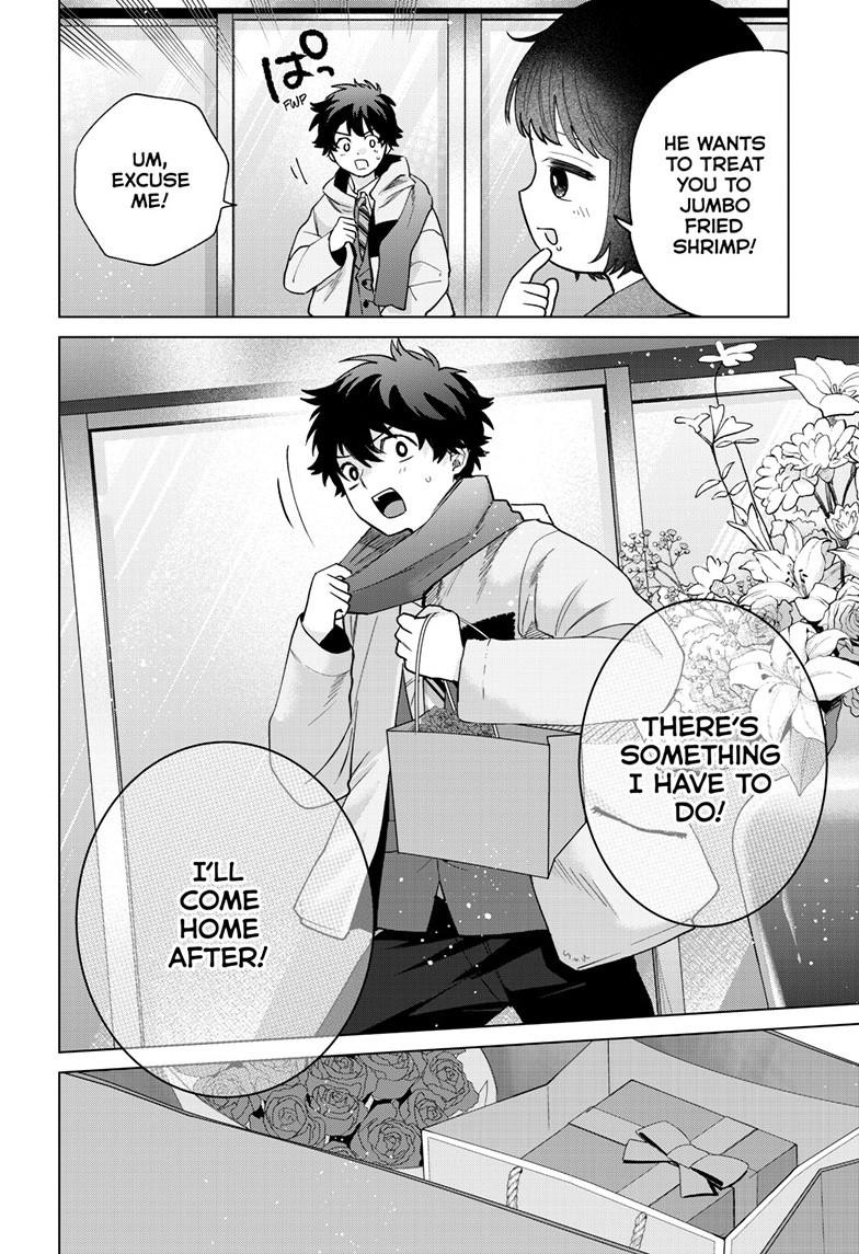 Momose Akira's First Love is a Failure. Chapter 73 page 18 - Chapter 73