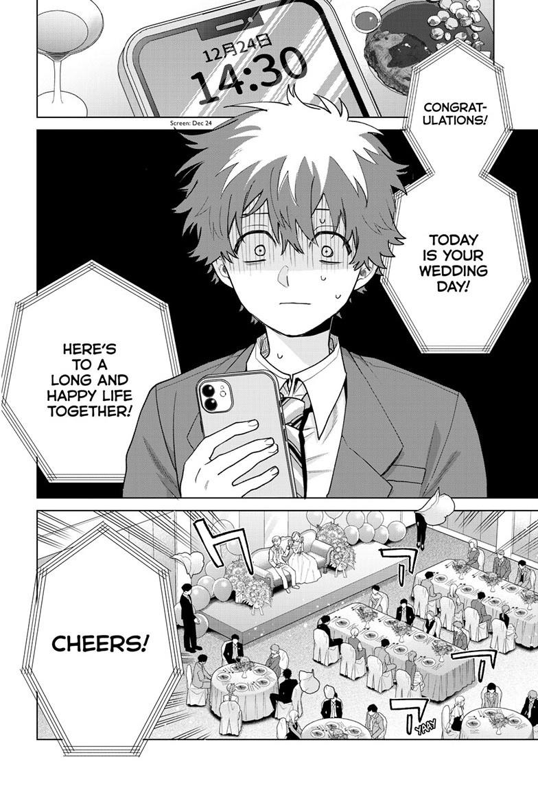 Momose Akira's First Love is a Failure. Chapter 73 page 4 - Chapter 73