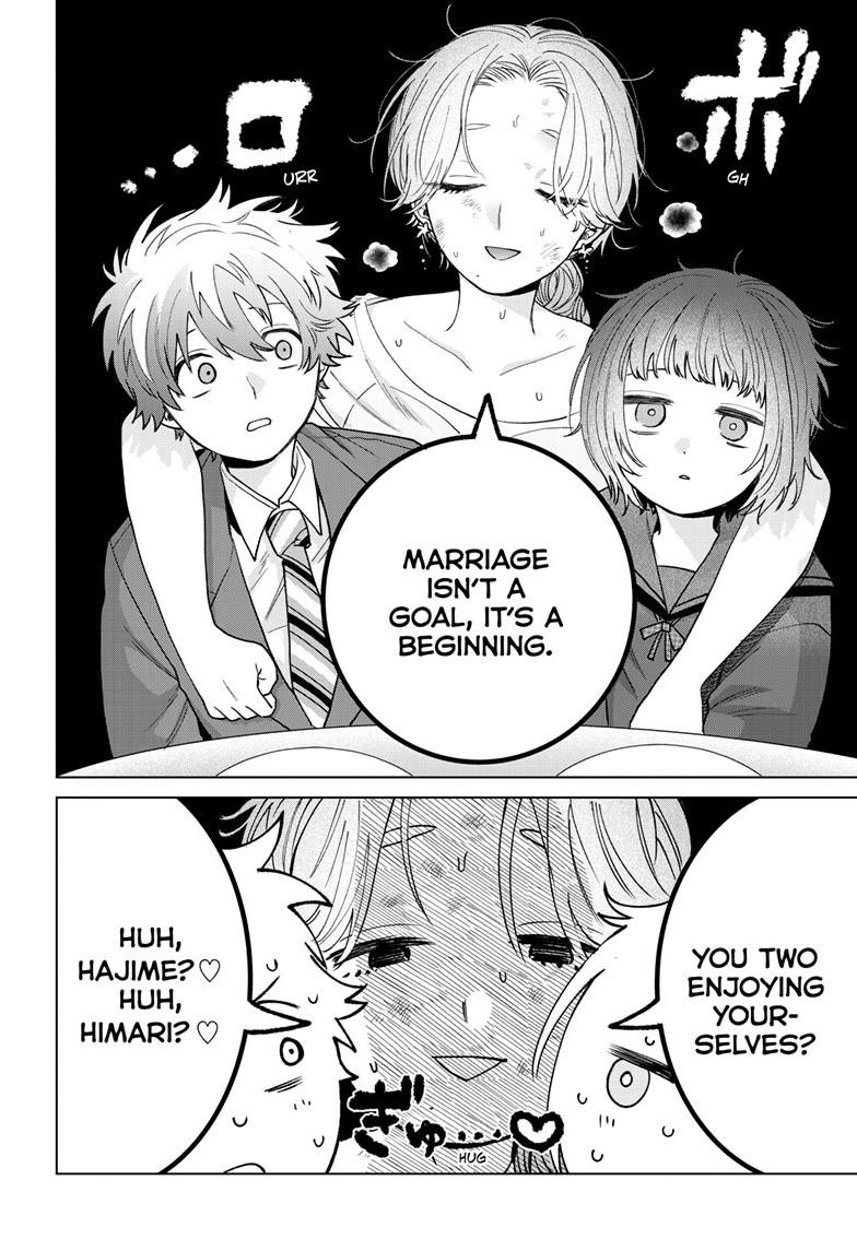 Momose Akira's First Love is a Failure. Chapter 73 page 8 - Chapter 73