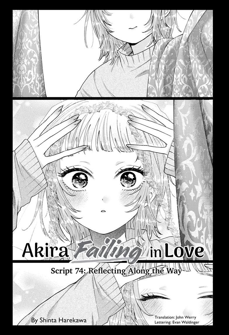 Momose Akira's First Love is a Failure. Chapter 74 page 1 - Chapter 74