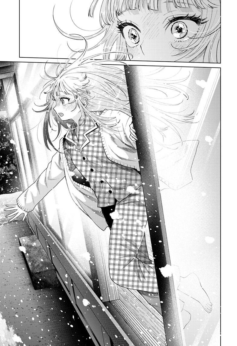 Momose Akira's First Love is a Failure. Chapter 74 page 19 - Chapter 74