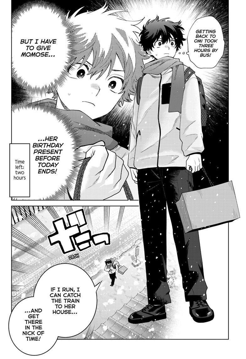 Momose Akira's First Love is a Failure. Chapter 74 page 3 - Chapter 74
