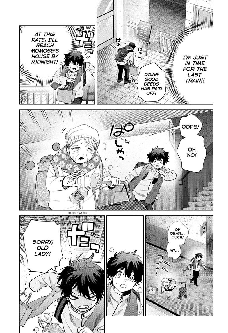 Momose Akira's First Love is a Failure. Chapter 74 page 7 - Chapter 74