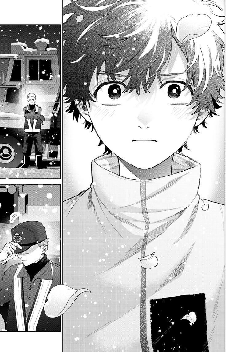 Momose Akira's First Love is a Failure. Chapter 75 page 15 - Chapter 75