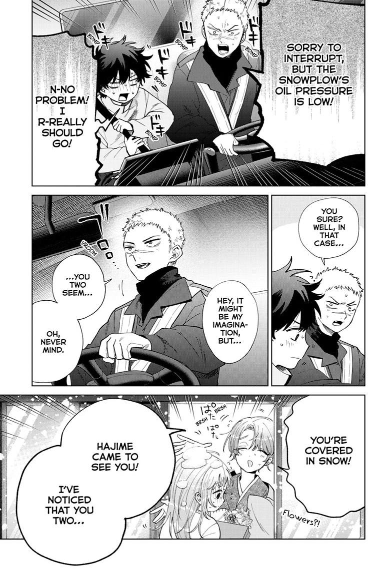 Momose Akira's First Love is a Failure. Chapter 75 page 21 - Chapter 75