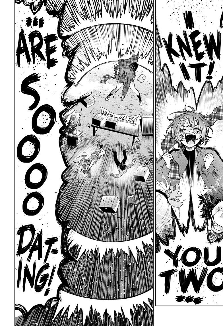 Momose Akira's First Love is a Failure. Chapter 76 page 12 - Chapter 76