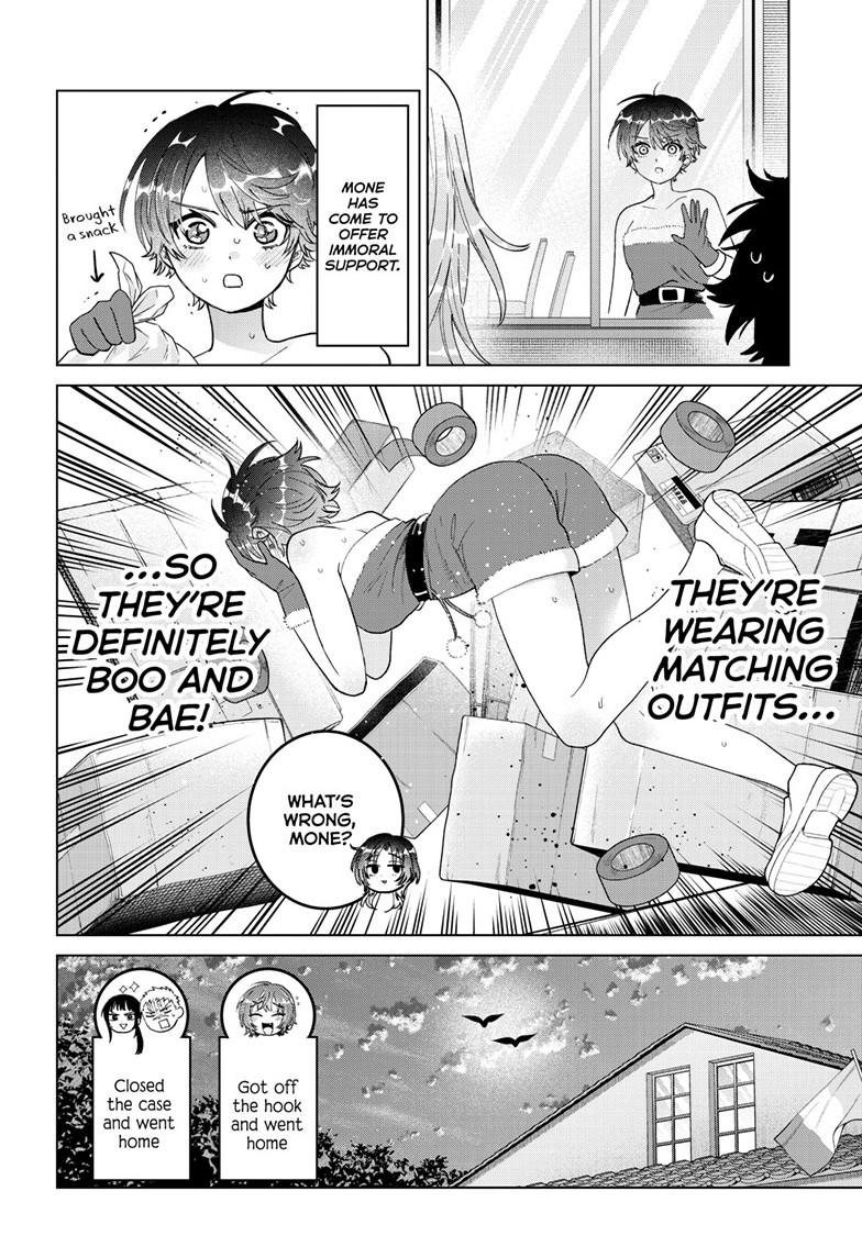 Momose Akira's First Love is a Failure. Chapter 76 page 14 - Chapter 76