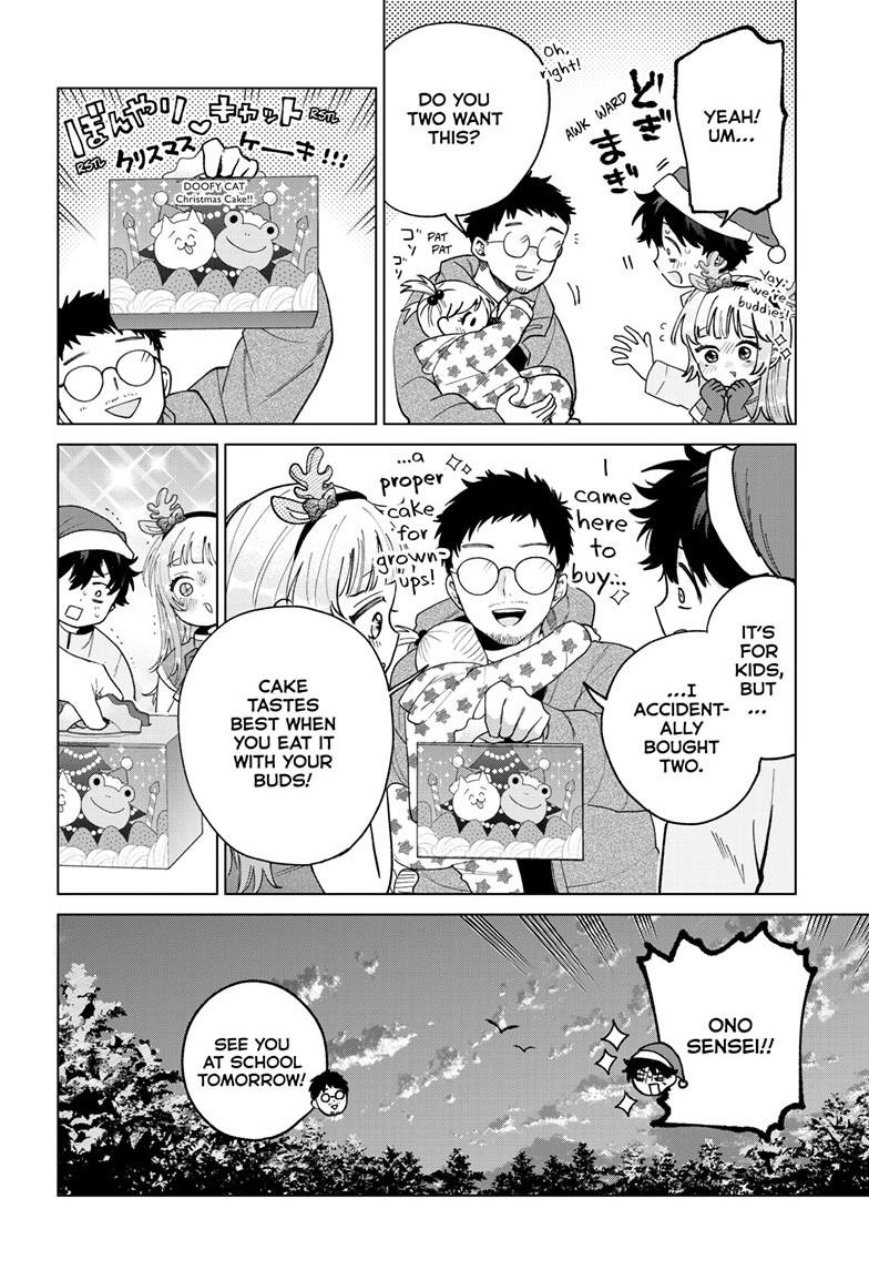 Momose Akira's First Love is a Failure. Chapter 76 page 18 - Chapter 76