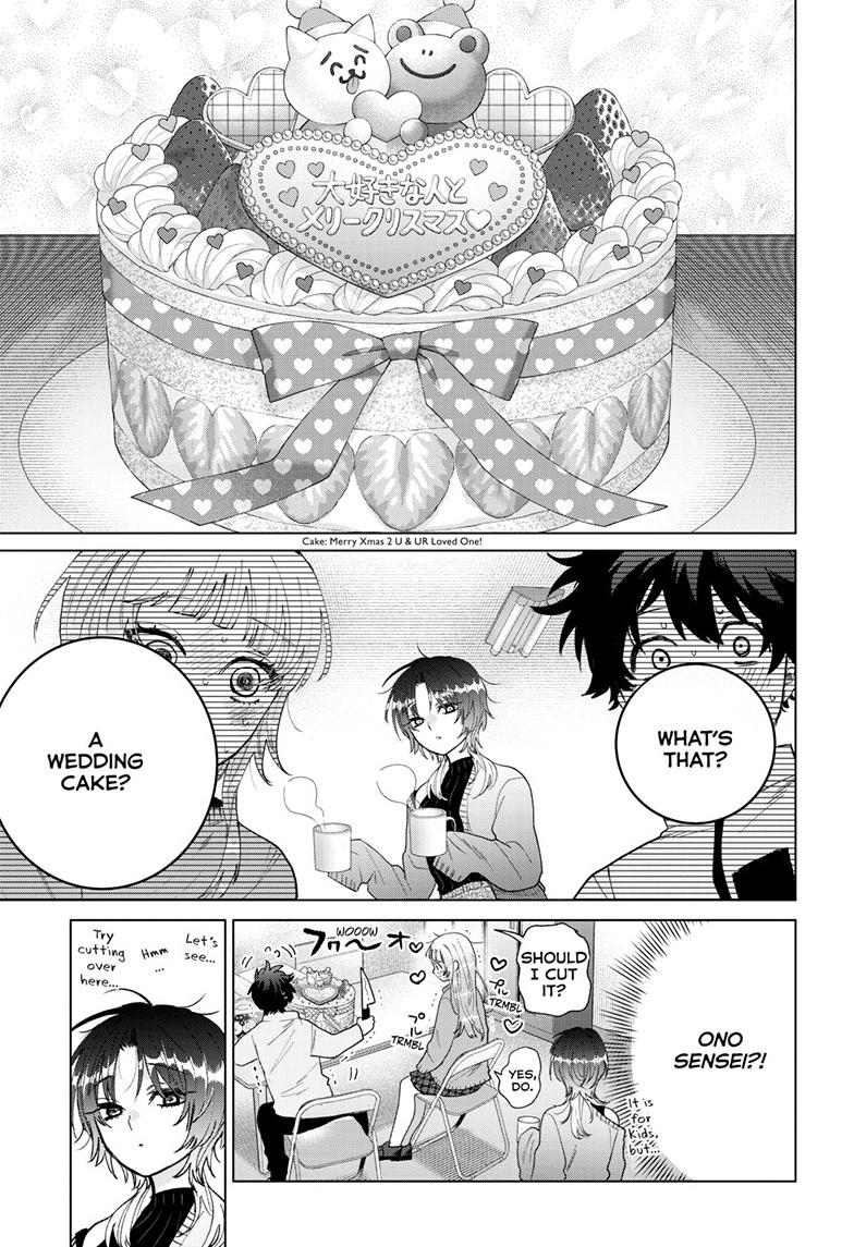 Momose Akira's First Love is a Failure. Chapter 76 page 19 - Chapter 76