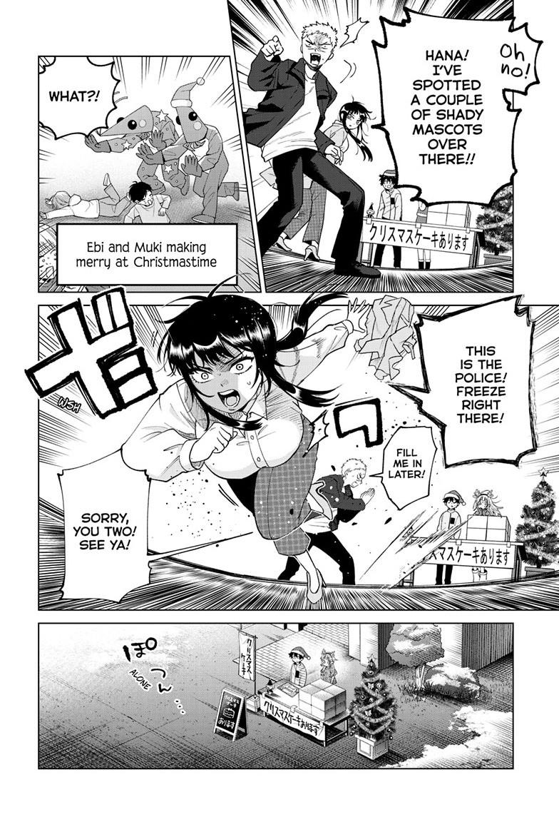 Momose Akira's First Love is a Failure. Chapter 76 page 8 - Chapter 76