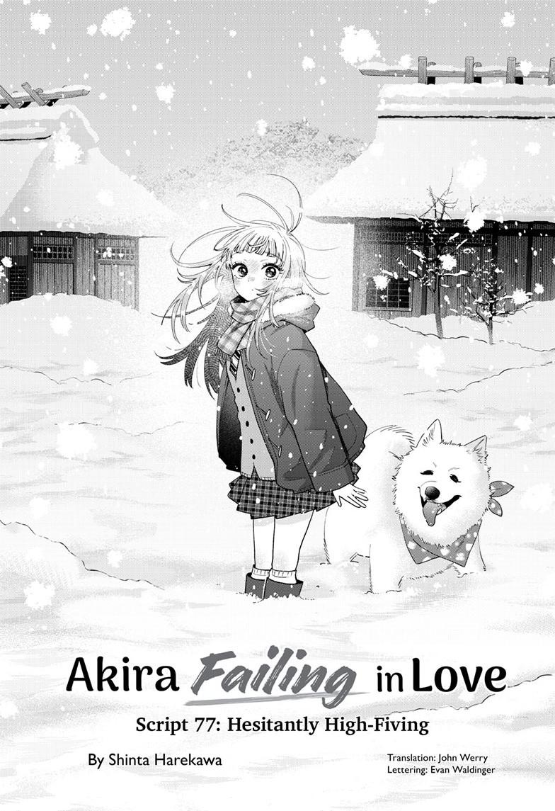 Momose Akira's First Love is a Failure. Chapter 77 page 1 - Chapter 77