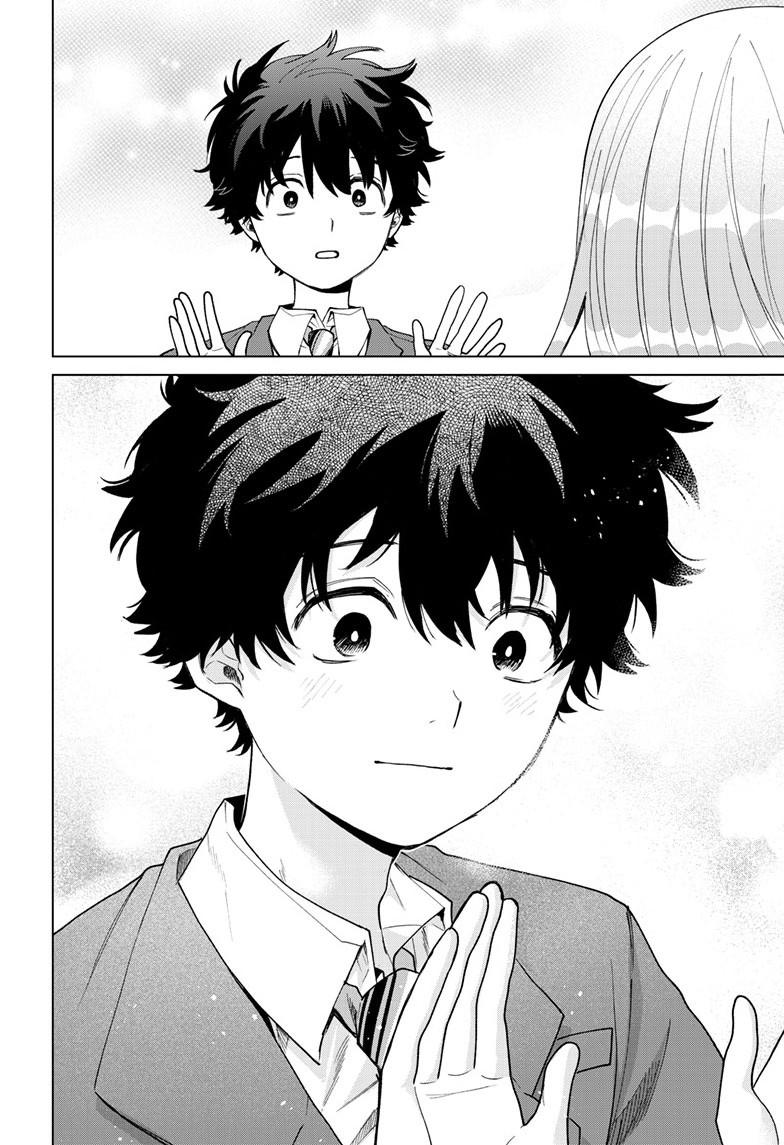 Momose Akira's First Love is a Failure. Chapter 77 page 20 - Chapter 77