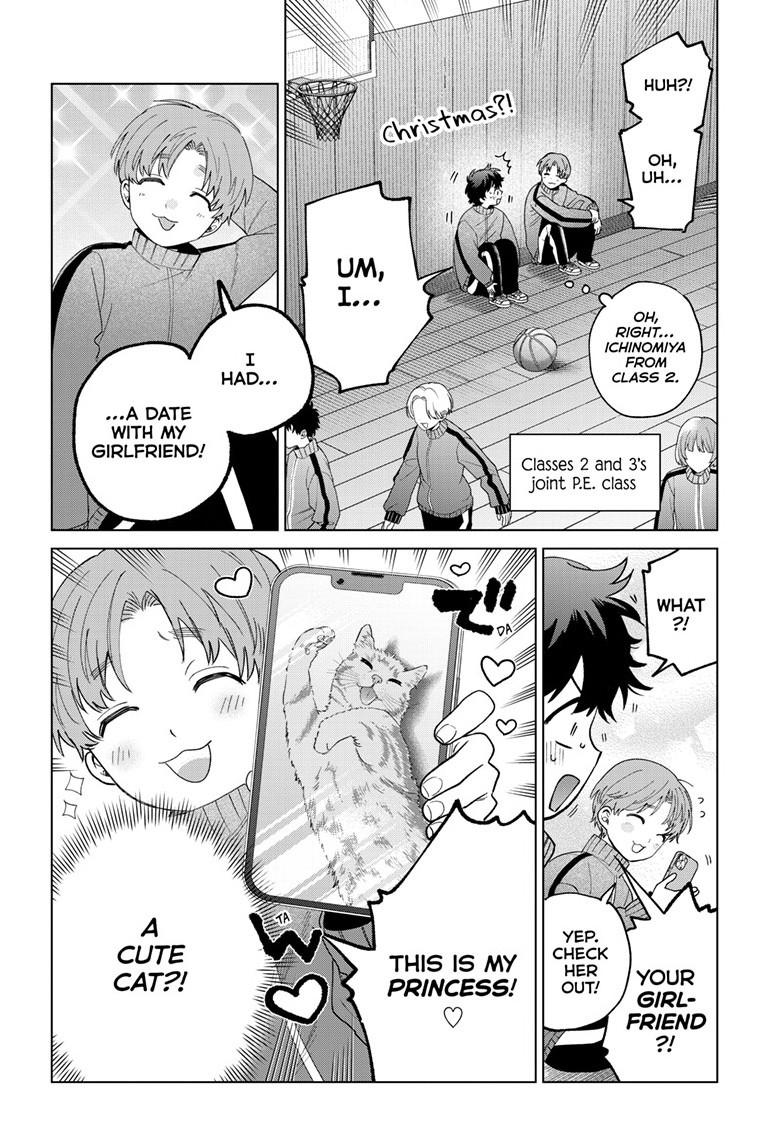 Momose Akira's First Love is a Failure. Chapter 77 page 6 - Chapter 77