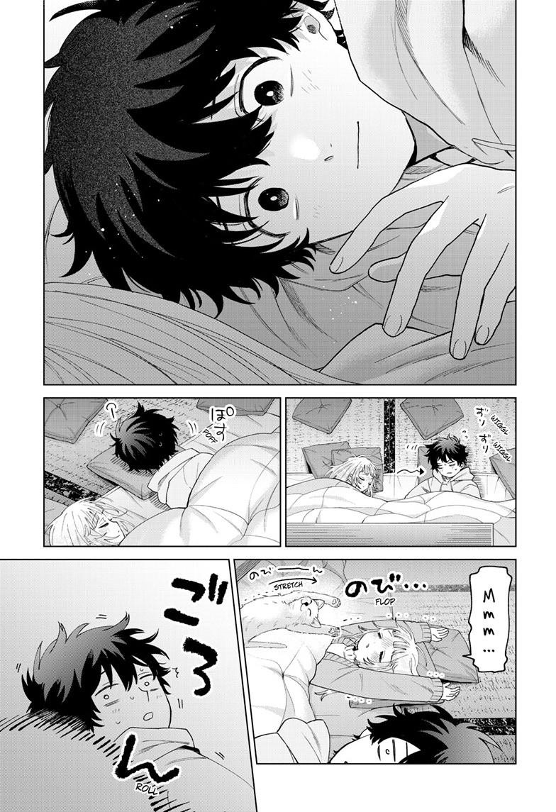 Momose Akira's First Love is a Failure. Chapter 78 page 23 - Chapter 78