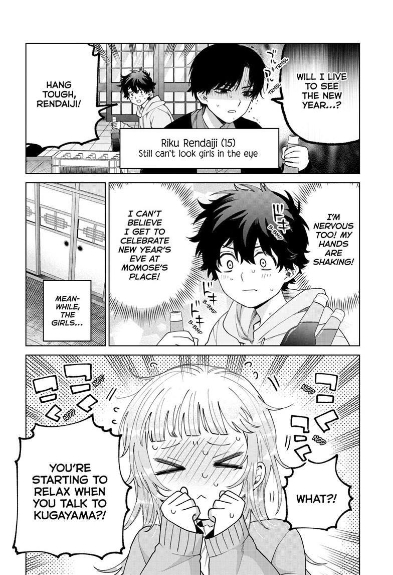 Momose Akira's First Love is a Failure. Chapter 78 page 4 - Chapter 78