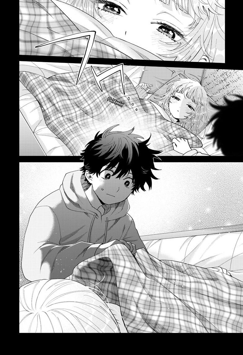 Momose Akira's First Love is a Failure. Chapter 79 page 16 - Chapter 79