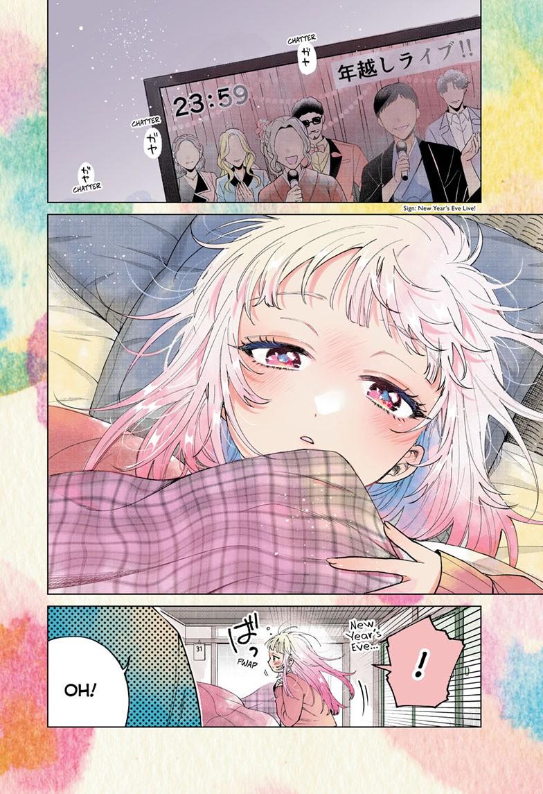 Momose Akira's First Love is a Failure. Chapter 79 page 2 - Chapter 79