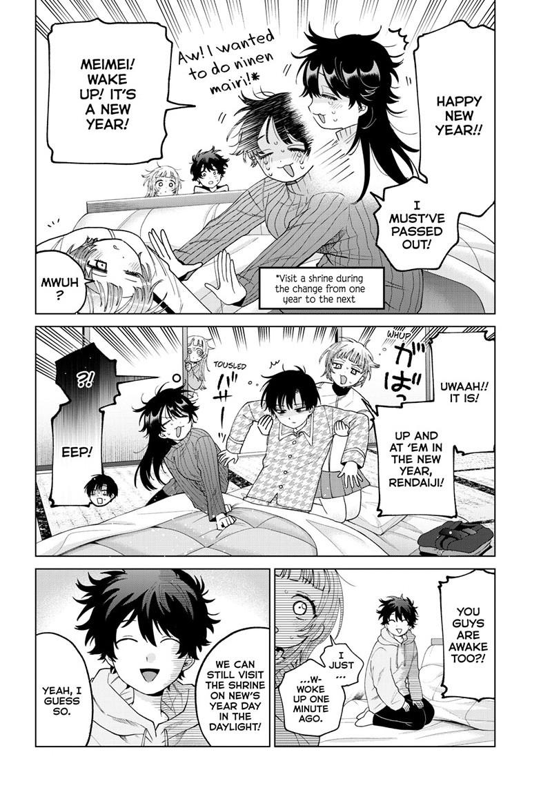 Momose Akira's First Love is a Failure. Chapter 79 page 6 - Chapter 79