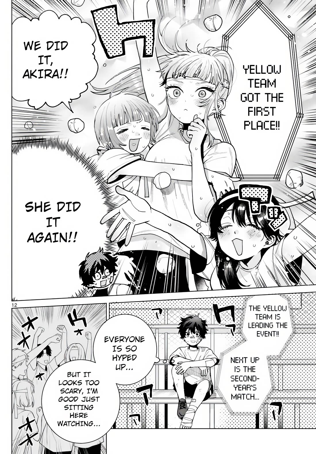 Momose Akira's First Love is a Failure. Chapter 8 page 12 - Chapter 8: Overwhelming victory with a cool head