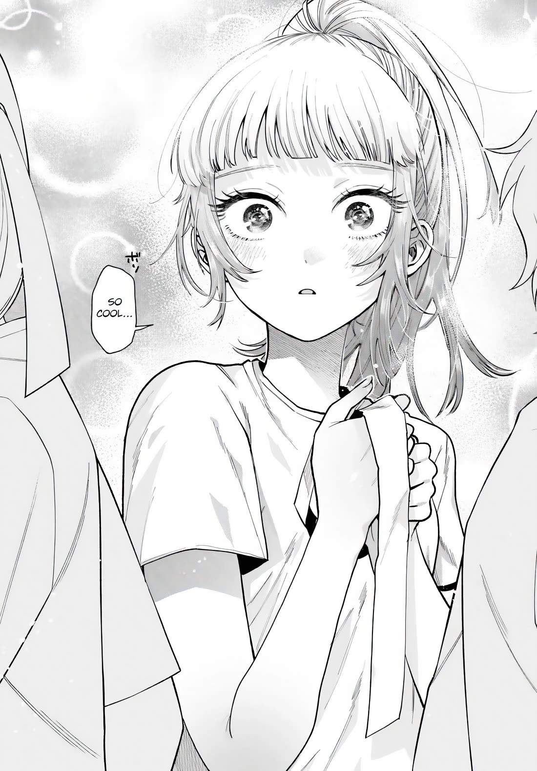 Momose Akira's First Love is a Failure. Chapter 8 page 17 - Chapter 8: Overwhelming victory with a cool head