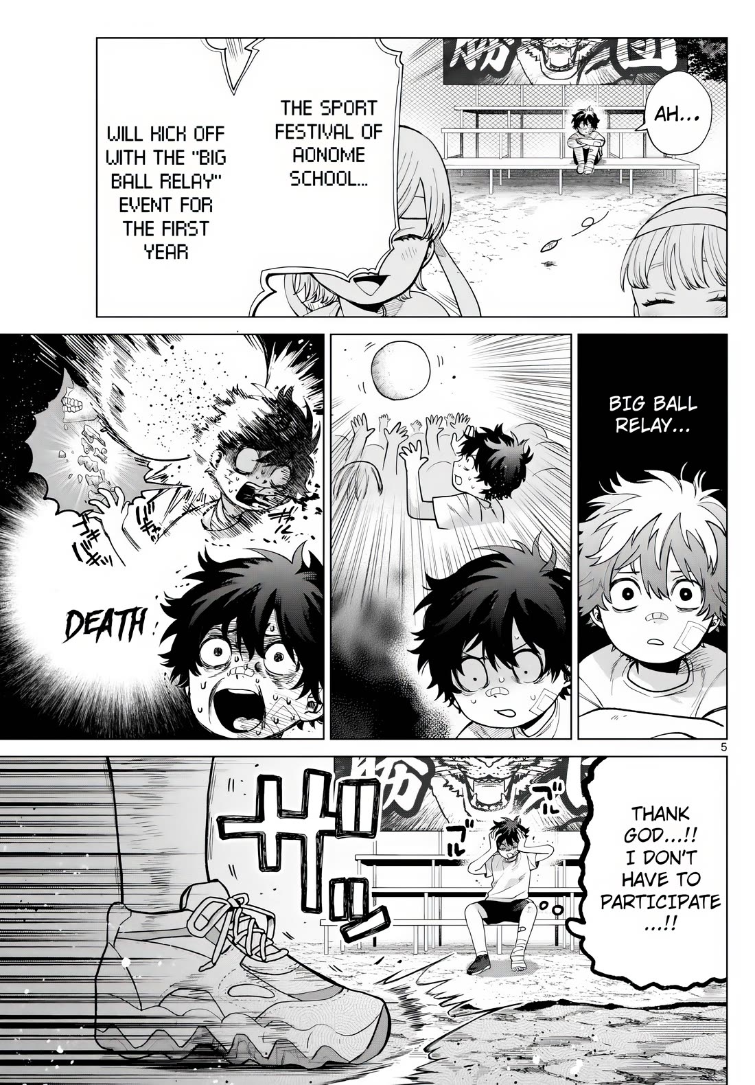 Momose Akira's First Love is a Failure. Chapter 8 page 5 - Chapter 8: Overwhelming victory with a cool head
