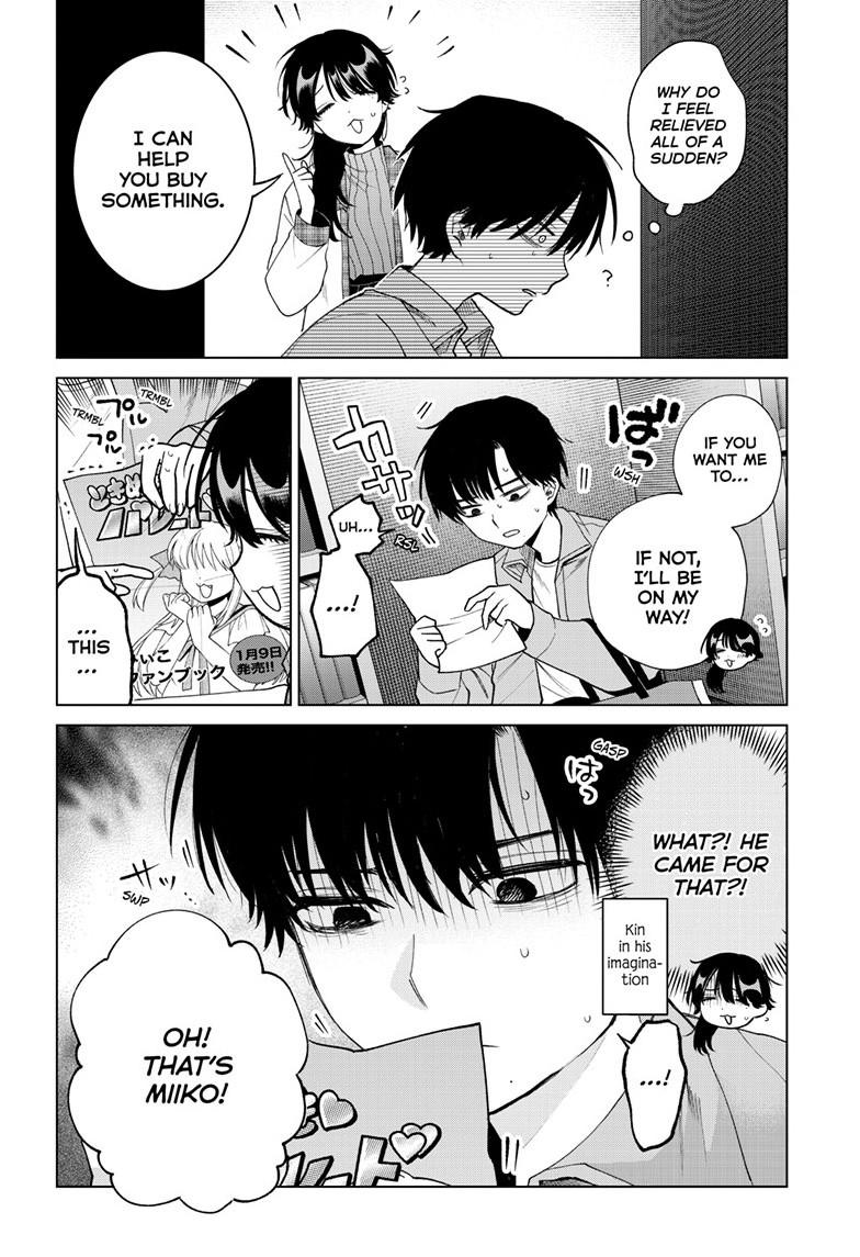 Momose Akira's First Love is a Failure. Chapter 80 page 14 - Chapter 80