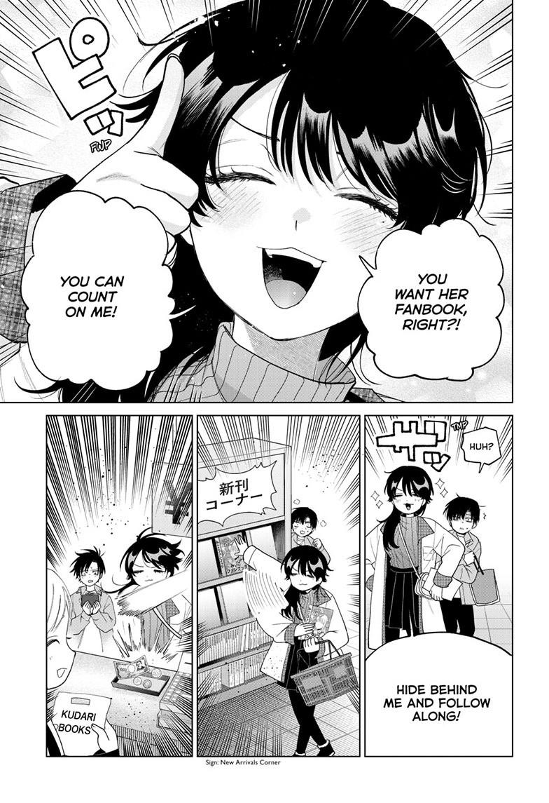 Momose Akira's First Love is a Failure. Chapter 80 page 15 - Chapter 80