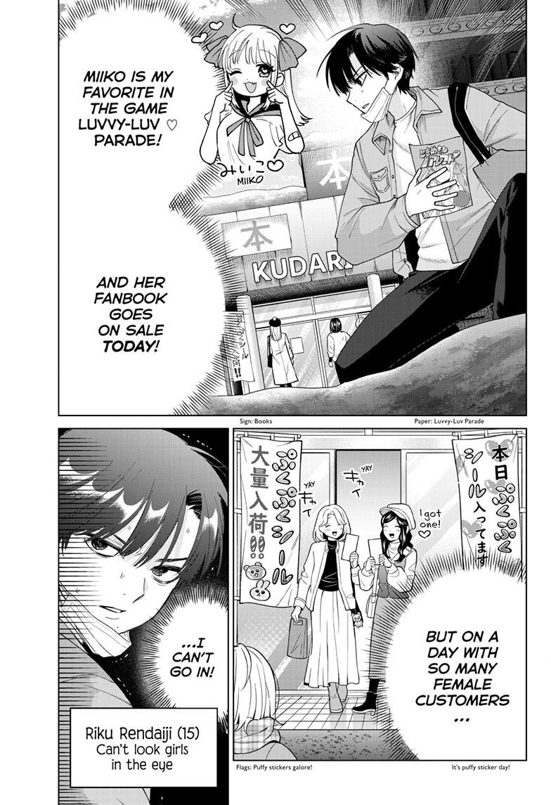 Momose Akira's First Love is a Failure. Chapter 80 page 3 - Chapter 80