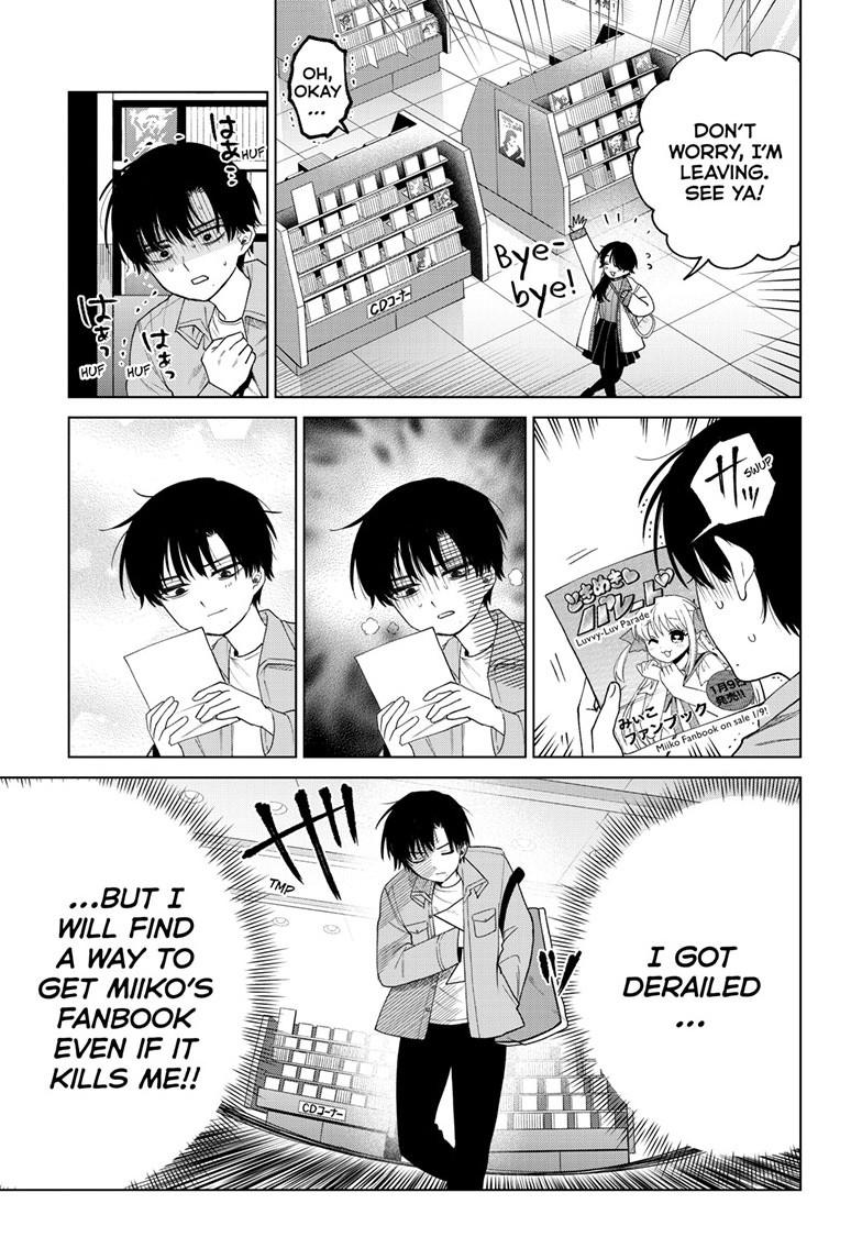Momose Akira's First Love is a Failure. Chapter 80 page 7 - Chapter 80
