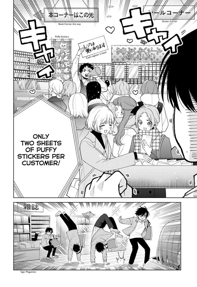 Momose Akira's First Love is a Failure. Chapter 80 page 8 - Chapter 80